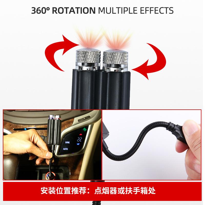 1 шт. Автомобильный салонный светильник, крыша, звездный светильник, USB, светодиодный проектор звездной атмосферы, украшение для ночной вечеринки, декор для галактики