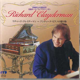 CD РИЧАРД КЛАЙДЕРМАН - Антикварное пианино подарок MC1036 VICTOR Япония Классика Б/У