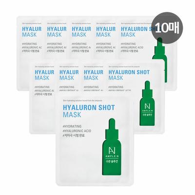 Маска Hyaluronic Shot, упаковка 10 листов