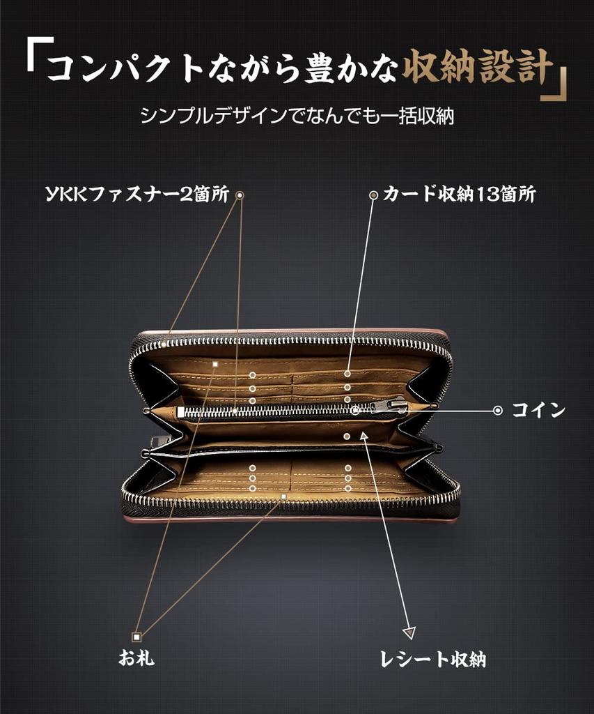 Tochigi Leather Long Genuine Large YKK Made by Top Wallet Cowhide Coin Solid Popular Gift Men's Wallet, Leather, Capacity, Zipper, Craftsmen, Women's