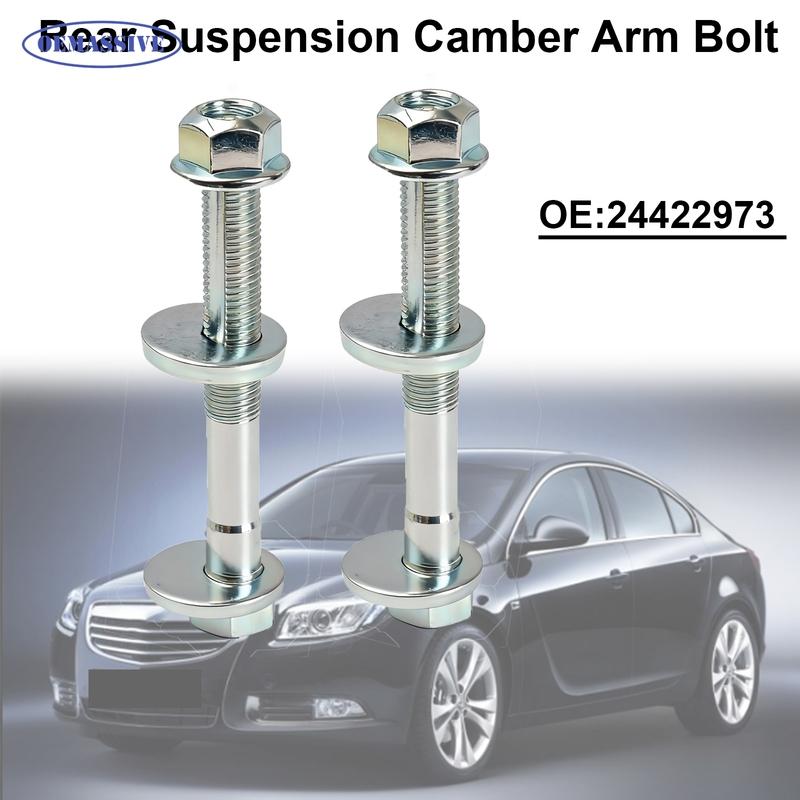 Для Opel Vauxhall ignia Saab 9-3 YS3F E50 Cadillac BLS Fiat Croma 2X Комплект болтов рычага развала задней подвески 13219184 24422973
