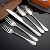 Набор ножей, вилок, ложек из нержавеющей стали для отеля/ресторана