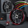 12"13"14"15"16"17"18" дюймов Светоотражающая наклейка на обод мотоцикла Полоска на ступицу колеса Наклейка на шину Лента Для Kawasaki Suzuki Honda YAMAHA