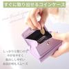 [LedLis] wallet mini wallet ladies tri-fold genuine leather cowhide compact Smaller small coin purse BOX type slim card storage small wallet men's