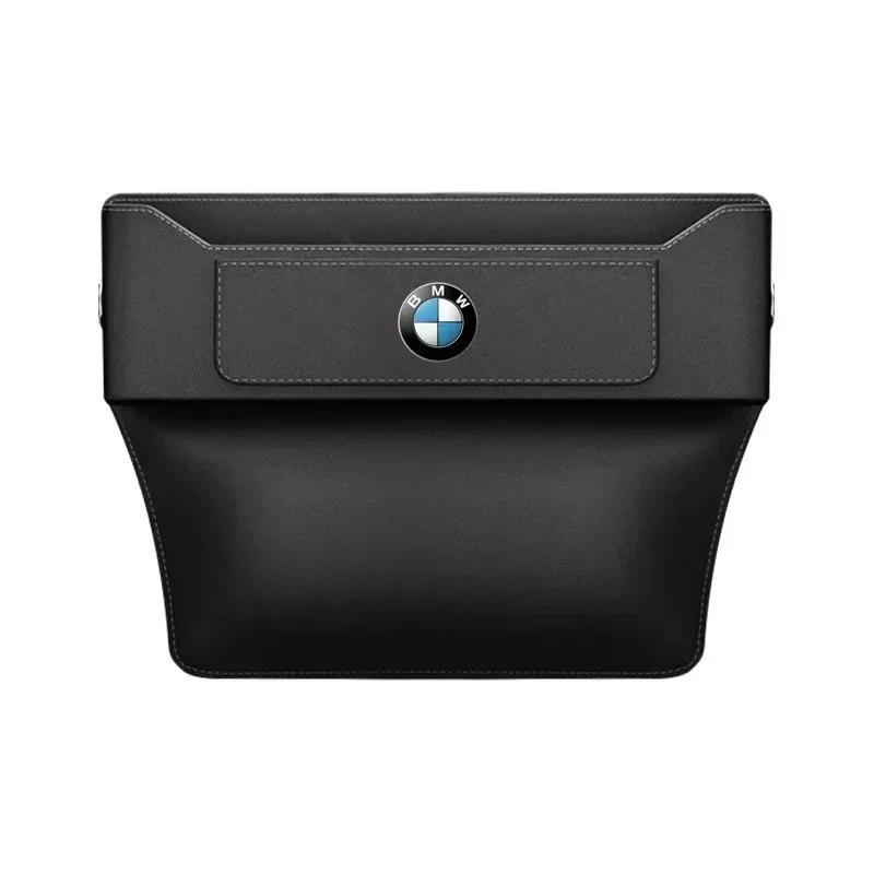 Car Seat Gap Multifunction Leather Organizer Storage For BMW X1 X3 X5 X6 X7 1 3 5 6 7 Series G20 G30 G11 F15 F16 G01 G02 F48