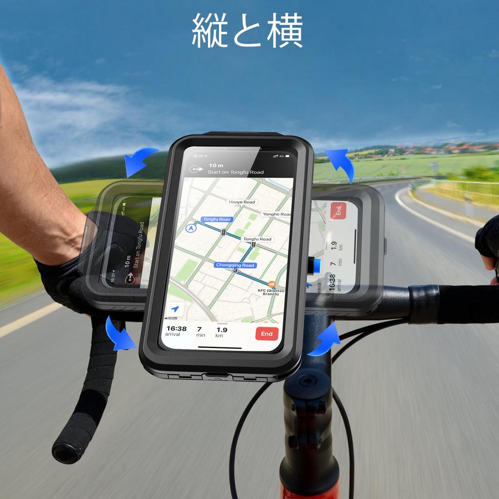 SPORTLINK Bicycle Smartphone for Motorcycles and GPS High Strong Easy Compatible with iPhone Pro and Multiple Models Holder, Waterproof, Smartphones,