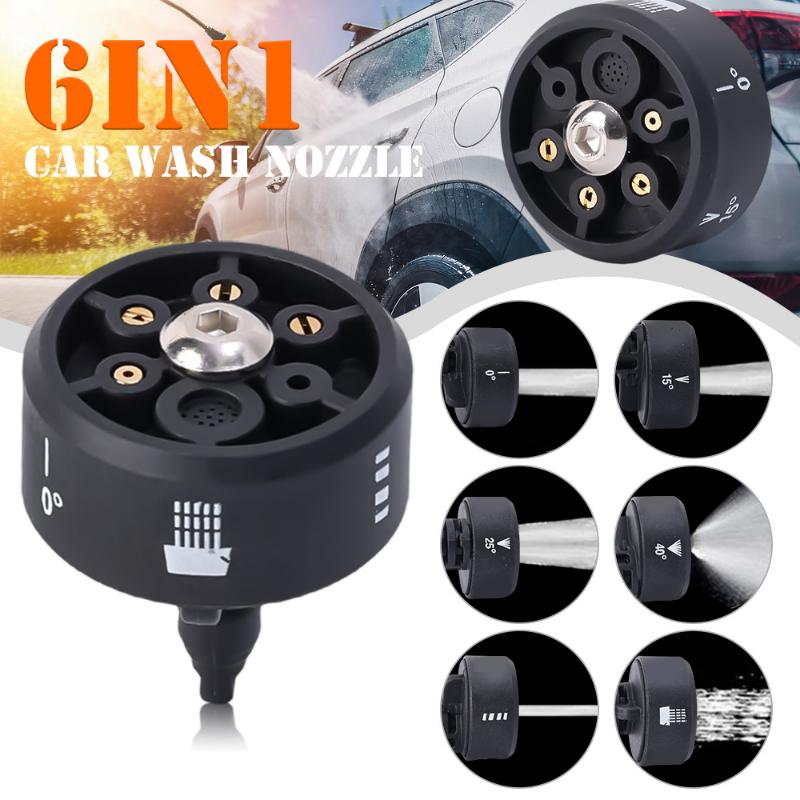 6-в-1 насадка для мойки автомобиля, многоцелевые аксессуары для мойки автомобилей под высоким давлением, водяной пистолет и пенная насадка для снега
