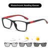 New Photochromic Reading Glasses For Men And Women Anti-blue Light Lens Optical Glasses Brand Designer Eyewear