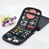 DIY Sewing Kit Portable Travel Stitch Sewing Tool Set for Hand Stitching Embroidery Thread Needle Sewing Accessories