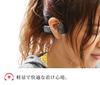 Наушники с костной проводимостью, соответствующие знаку соответствия, Bluetooth, беспроводные, водонепроницаемые, легкие [Технические данные получены] [LIFE+MUSIC]
