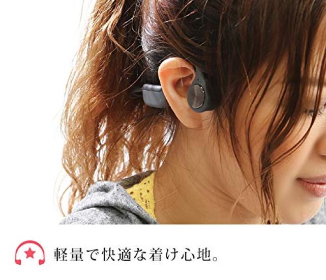 Наушники с костной проводимостью, соответствующие знаку соответствия, Bluetooth, беспроводные, водонепроницаемые, легкие [Технические данные получены] [LIFE+MUSIC]