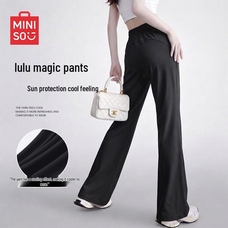 MINISO Женские расклешенные брюки из ледяного шелка для защиты от солнца