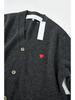 Unisex V-Neck Heart Kawakubo Wool Cardigan Sweater