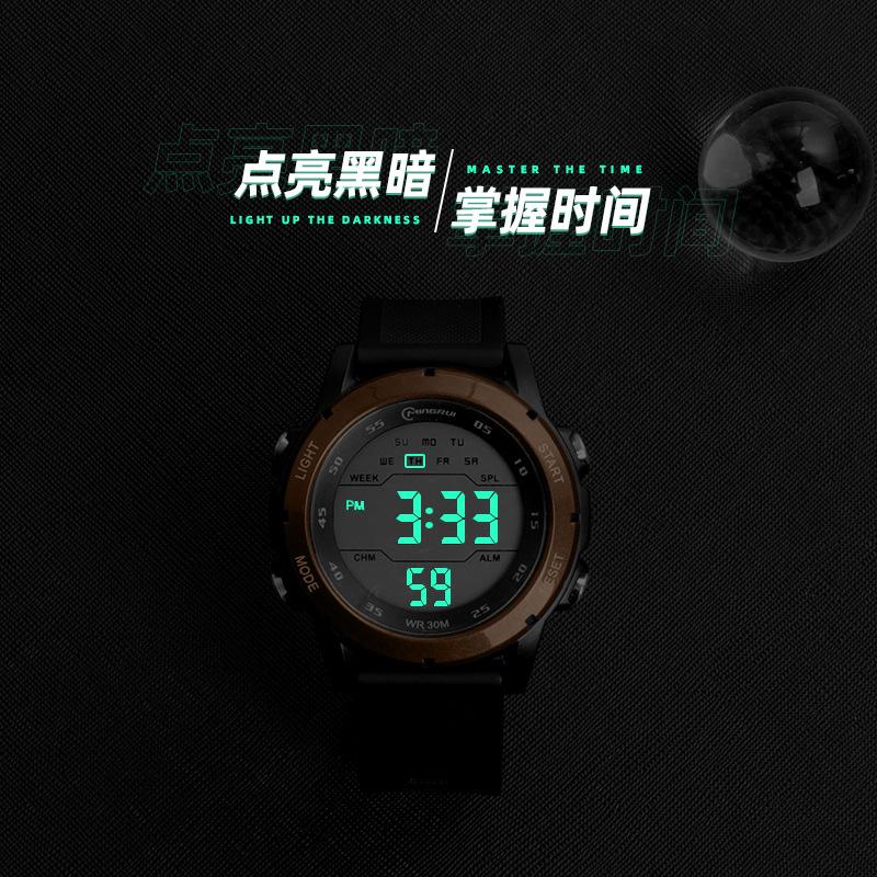 UTHAI GB05 Мужские электронные часы Молодежные студенческие спортивные наручные часы Водонепроницаемые Будильник Большой циферблат Цифровые многофункциональные часы