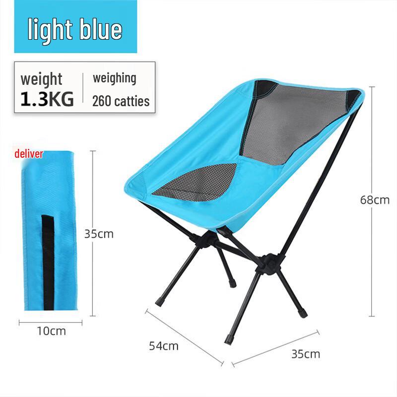 OIMG Portable Outdoor Folding Moon Chair