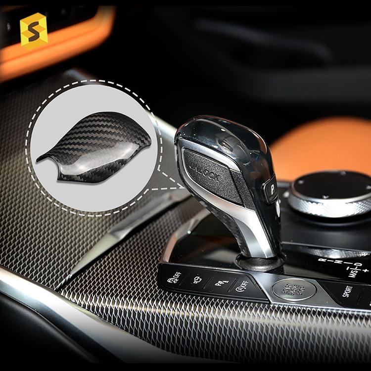 Carbon Fiber Car Gear Shift Cover G29 G20 Car Decoration Carbon Gear Knob for BMW X5 Z4
