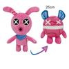 Глава 5 Мягкая игрушка Peluches Глава 5 Аксессуары Вывернутые наизнанку Outimals Мягкая кукла Глава 5 Мягкая игрушка Плюшевые животные Подарок на день рождения