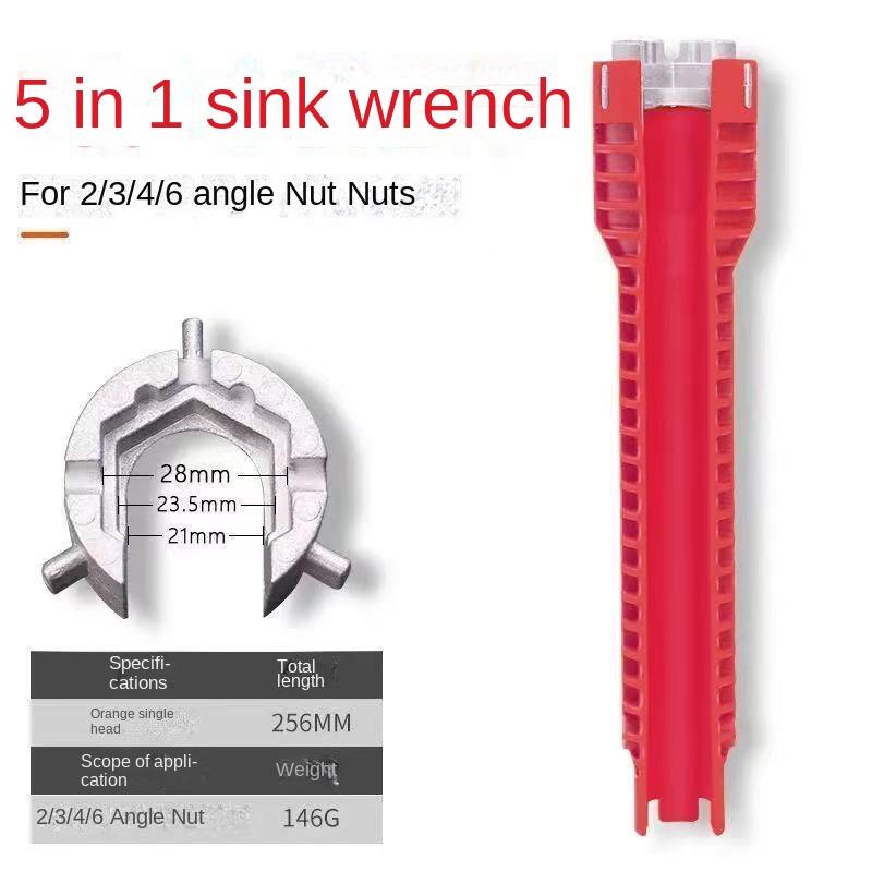 Многофункциональный гаечный ключ для раковины с противоскользящей рукояткой и двухсторонней конструкцией для сантехнических работ