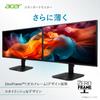 Acer Monitor 27 Inch Full HD Matte IPS 120Hz sRGB AdaptiveSync HDMI Mini 15 Pin No Terminal VESA Mount Compatible Zero Frame Design KA272G0bi 1ms(VRB)