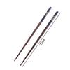 Restaurant Cherry Pattern Home Cooking Dinnerware Sushi Chopsticks Wooden Chopsticks Tableware