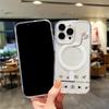 Магнитный чехол для телефона для iPhone 12 14 16 17 Pro 17 16 15 14 13 12 Pro Max 12 13 14 15 16 Высококачественный противоударный чехол Полная защита Милый стиль