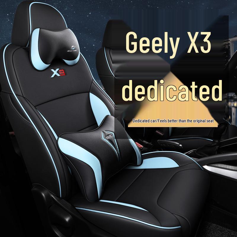 CLY Индивидуальная спортивная кожаная чехол-сиденье для Geely Vision X3 - Всесезонный коврик