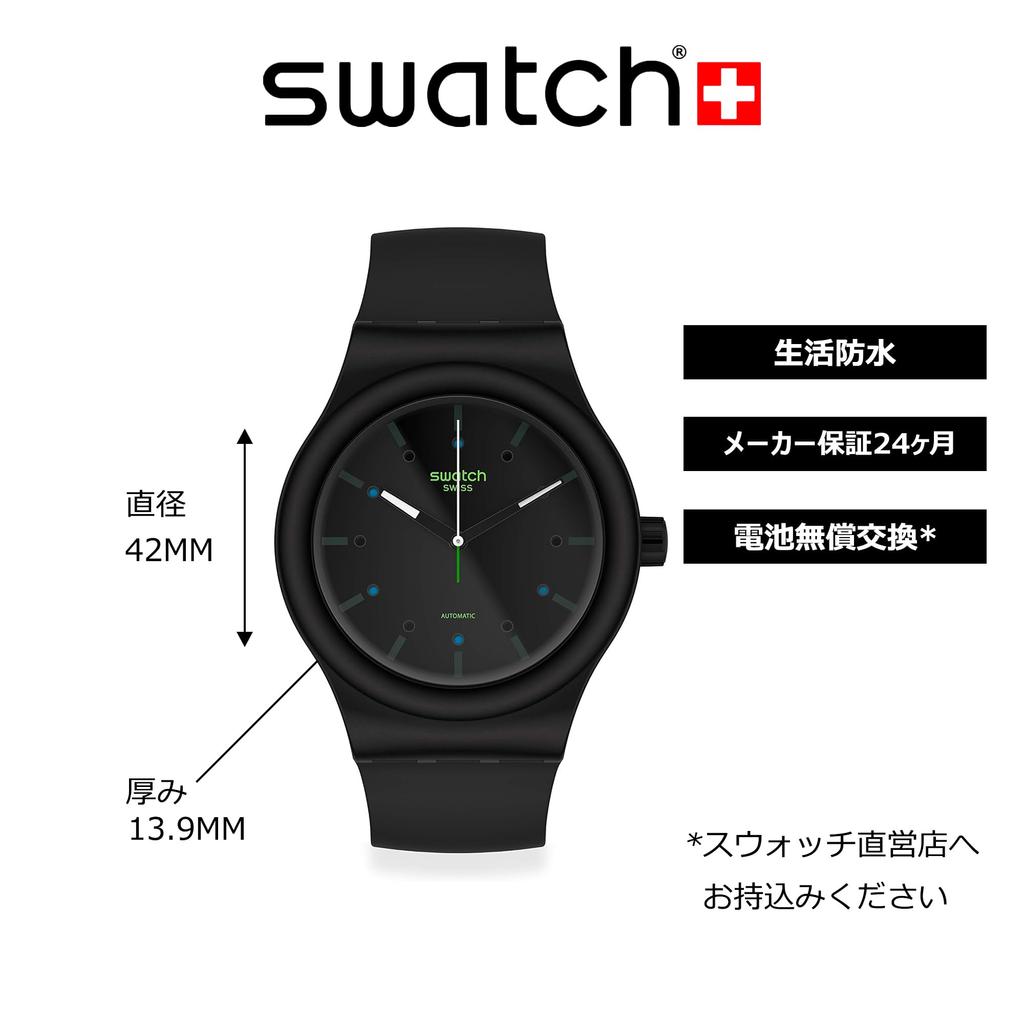 Автоматические часы Swatch 1983 SO30B400 Black [Swatch]