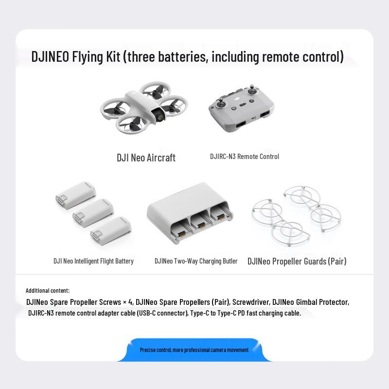 DJI Neo Mini Vlog Дрон (Китайская версия)