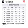 Мужские футболки Li Ning Черные с круглым вырезом Умеренный прямой крой AHSQ083-1