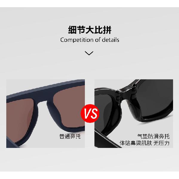 Folding sunglasses, polarized sunglasses, S24103, outdoor sun protection, TR sunglasses