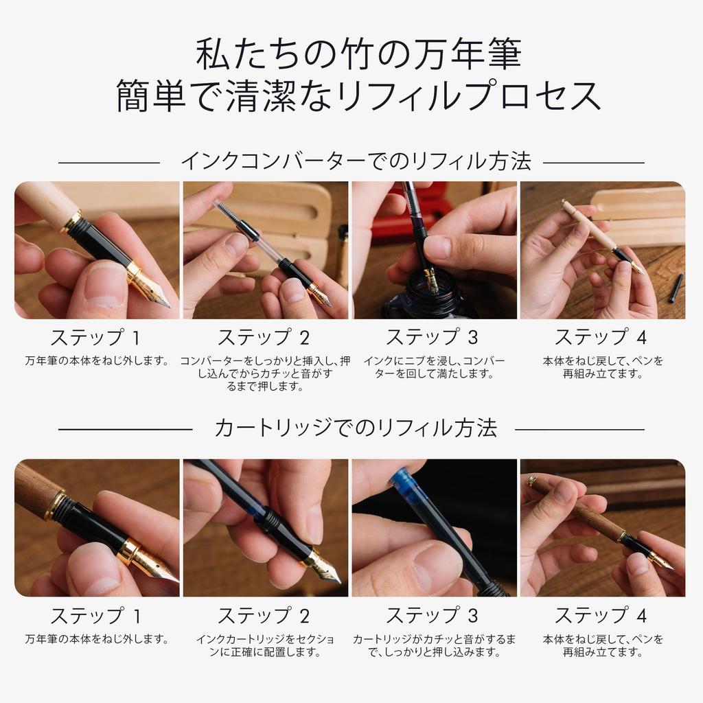 Wordsworth Black Premium Wooden Fountain Pen Crest 6 Fountain Pen Ink Cartridges 24K Gold Finish 18K Medium Nib Suitable for Men and Women