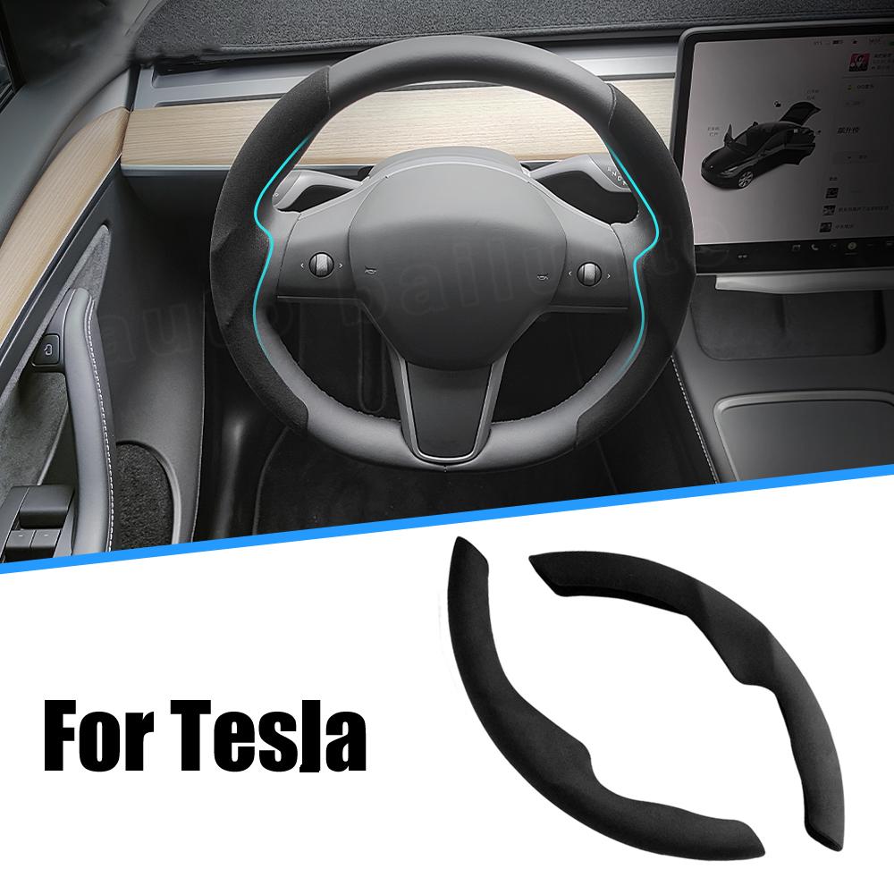 2pcs For Tesla New Model 3+Highland 2024 for Model Y/3 White Carbon Fiber Silicone Black Suede Car Steering Wheel Cover Non-Slip