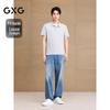 Мужские джинсы GXG свободного кроя, прямые, выстиранные