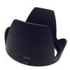 HB-50 Reversible Lens Hood for Nikon AF-S 28-300mm F3.5-5.6G ED VR Lens SLR Digital Tulip Flower Lens Hood