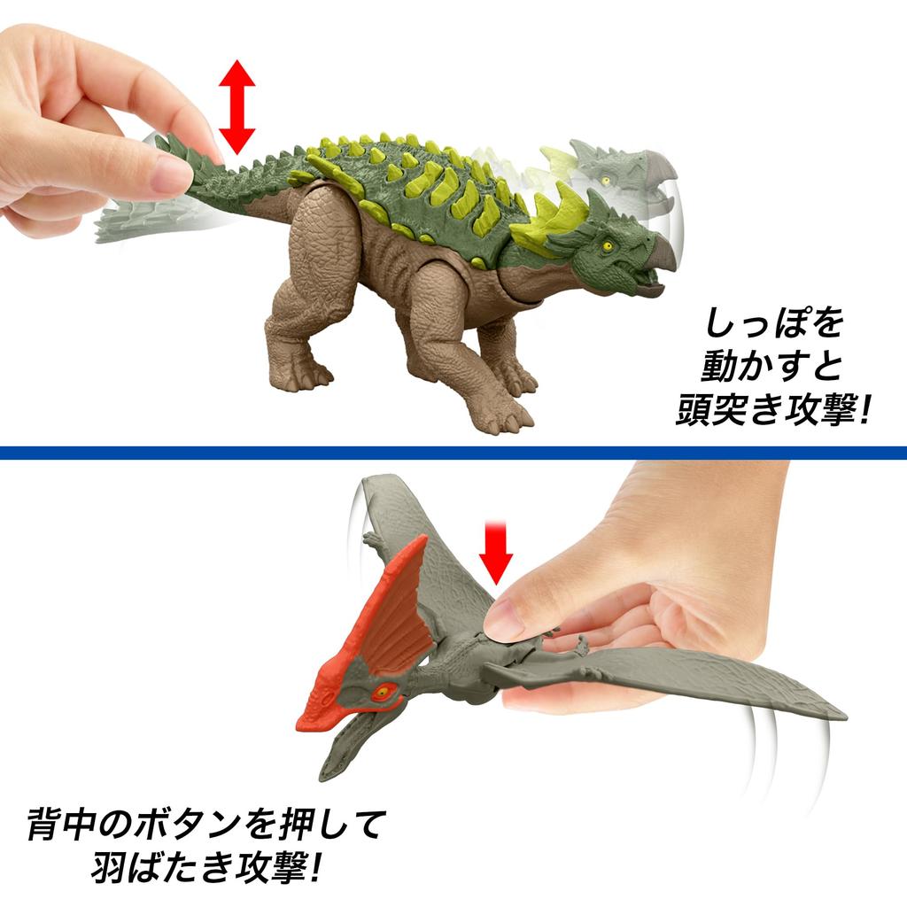 Mattel Jurassic World Набор фигурок динозавров для погони и атаки, в ассортименте, для детей, коробка из 6 штук, возраст 4 года и старше, многоцелевой, 986A-JGB77