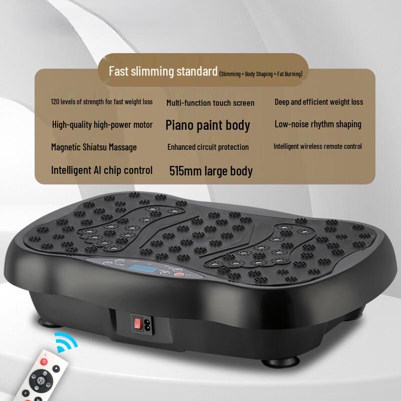 Компактная виброплатформа JCZS для фитнеса