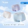 Anta Kids' Anti-Bacterial Boxer Briefs 3-Pack