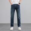 Весна Новые Эластичные Прямые Джинсы Мужские Ретро Мужские Брюки