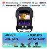 1024*768P для Ford Ranger 2012-2015 Carplay Android 14 автомобильный радиоприемник мультимедиа видеоплеер навигация головное устройство стерео 2Din аудио