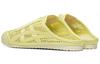 Onitsuka Tiger Mexico 66 Sabot Huddle Yellow 1183A707-750