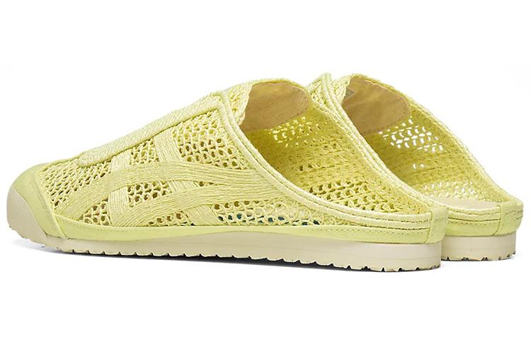 Onitsuka Tiger Mexico 66 Sabot Huddle Yellow 1183A707-750