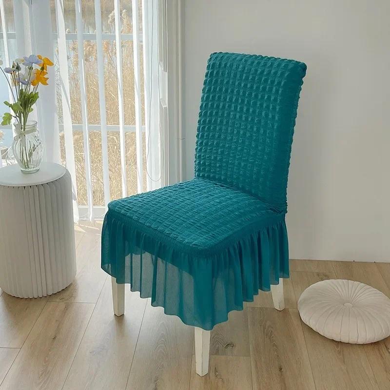 Чехол на стул в стиле утолщенной кружевной юбки, легкая роскошная подушка для сиденья, минималистичные все включено эластичные многоцветные чехлы