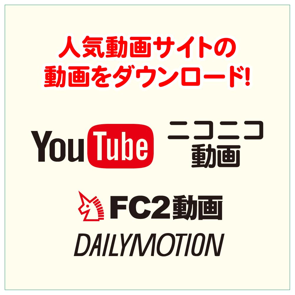 Video Download Save 7