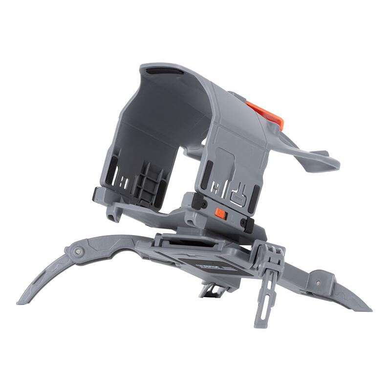 Jingdangdang Foldable Heightening Landing Gear for DJI Mini 5 PRO