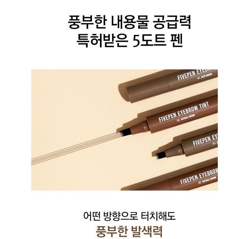 RiRe - Fivepen Eyebrow Tint - 2 Colors