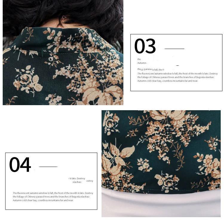 Шифоновая рубашка с длинными рукавами и цветочным принтом для женщин, весна-лето, топ для матери, шарф, воротник, бант, блузка M-4XL