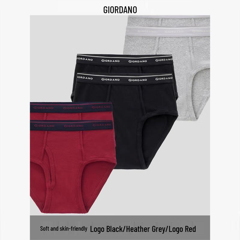 Мужские хлопковые трусы-слипы Giordano, 6 штук, с широкой эластичной резинкой