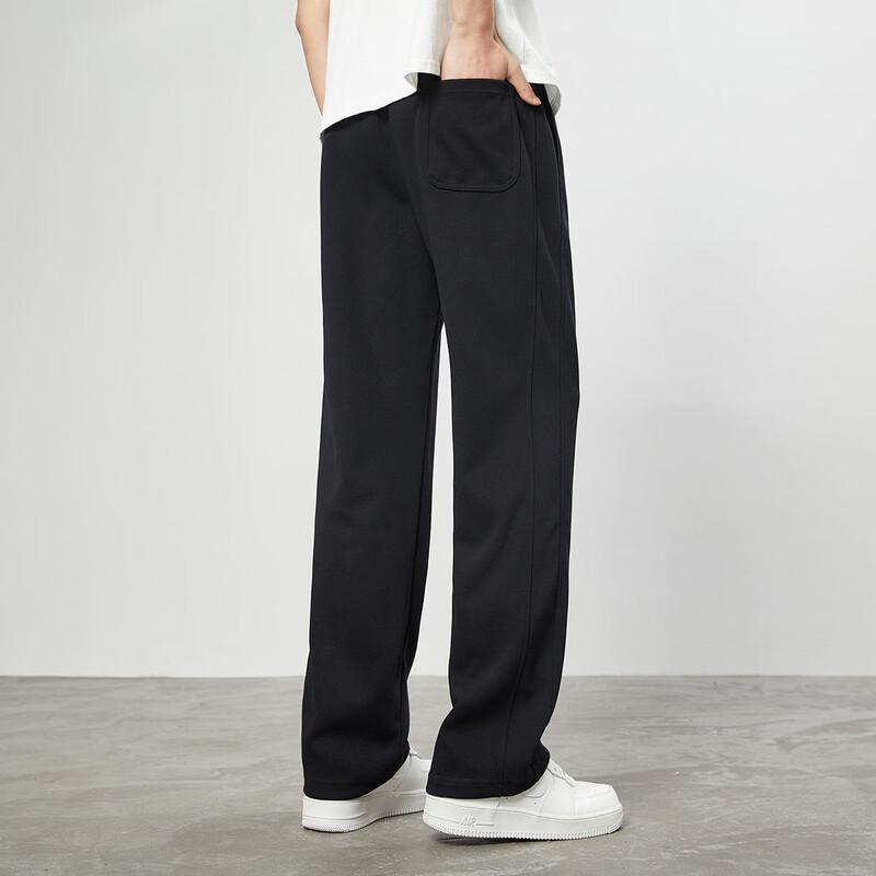 Paul Frank Men's Loose Straight-Leg Casual Sweatpants