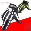 Qepae Chipper Skeleton Full-Finger Cycling Gloves - Warm, Outdoor Long-Finger Sports Gloves
