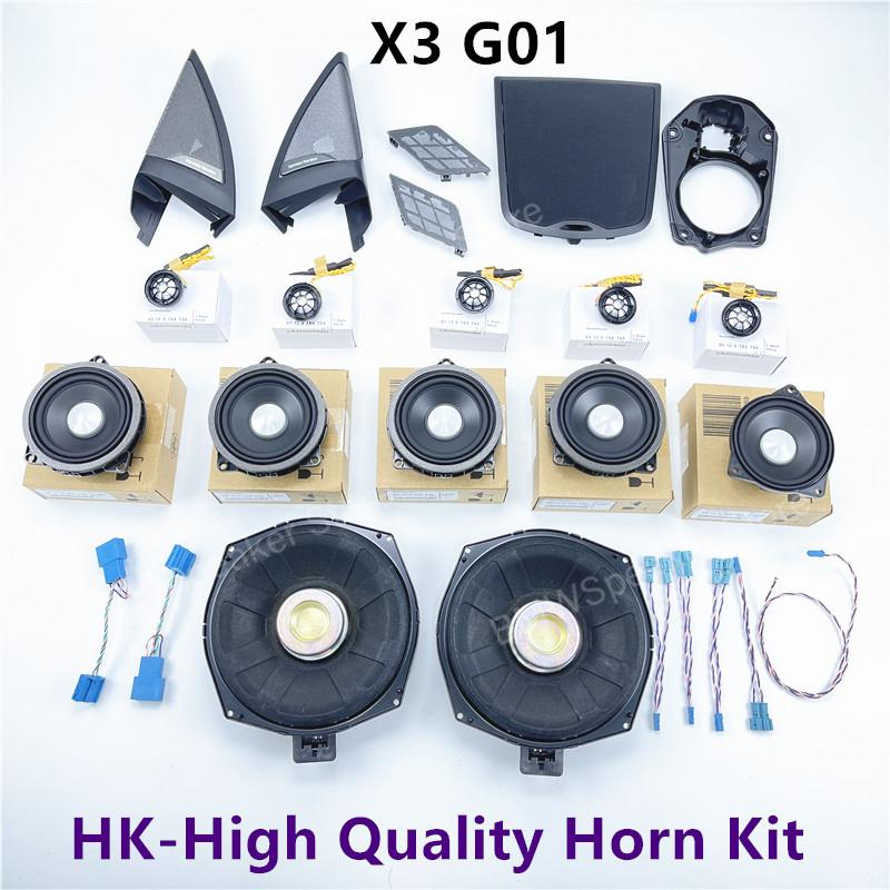 Car For BMW NEW X3 G01 High Quality Hi-Fi Music Sound Center Dashboard Console Tweeter Midrange Audio Speakers Cover Accessories